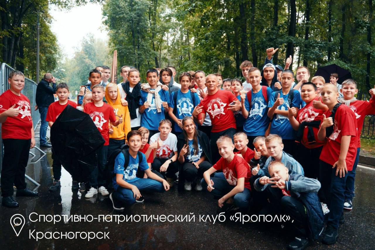 Андрей Воробьев губернатор московской области - Подмосковье — самый спортивный регион России